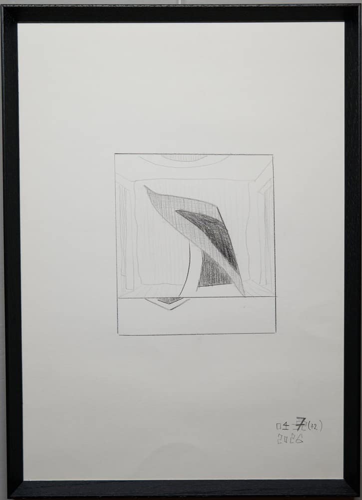 Графика 11