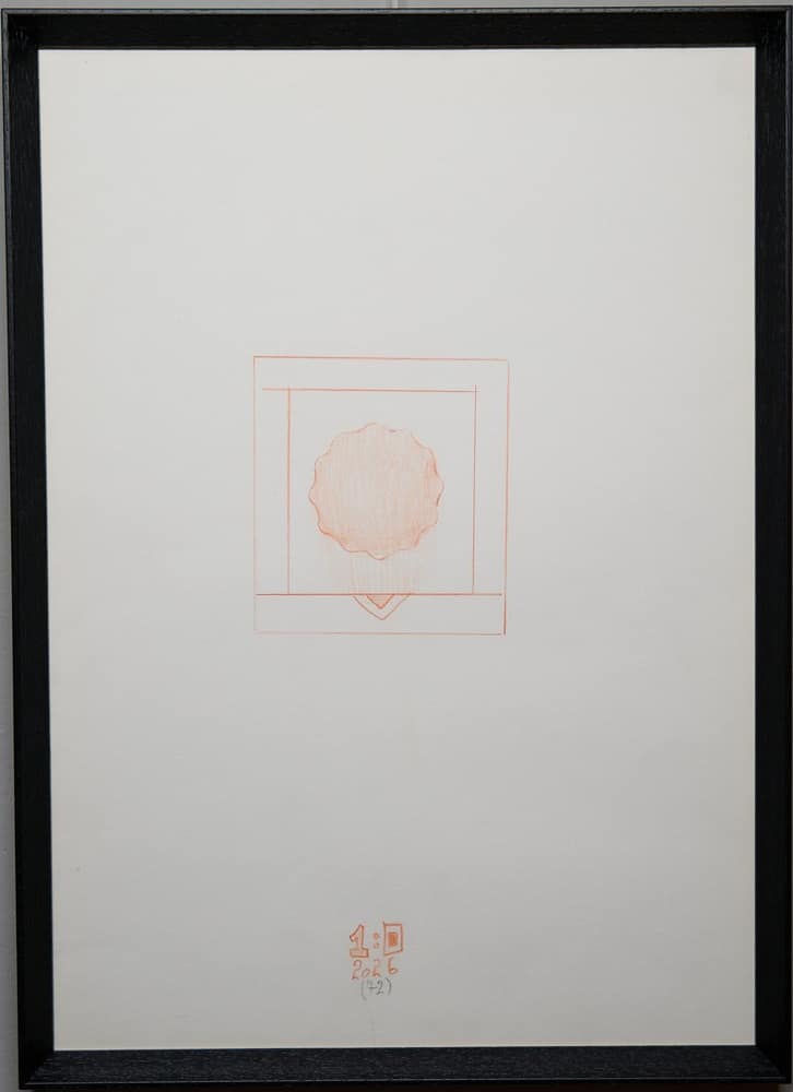 Графика 16