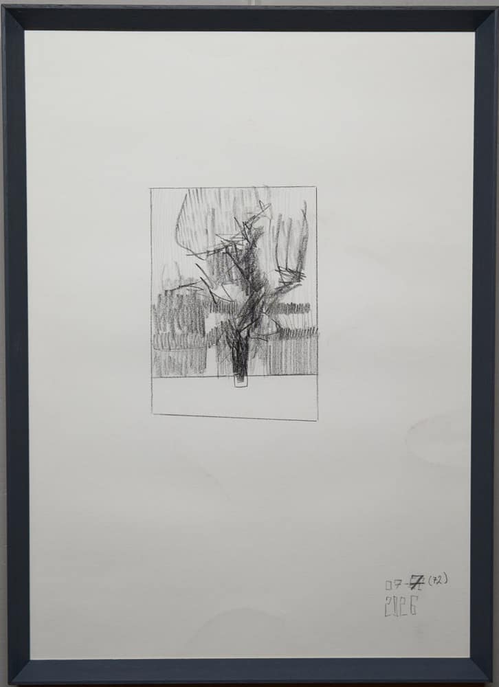 Графика 18