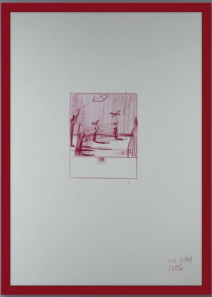 Графика 43