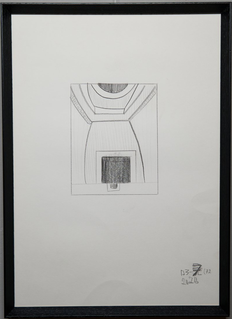 Графика 14