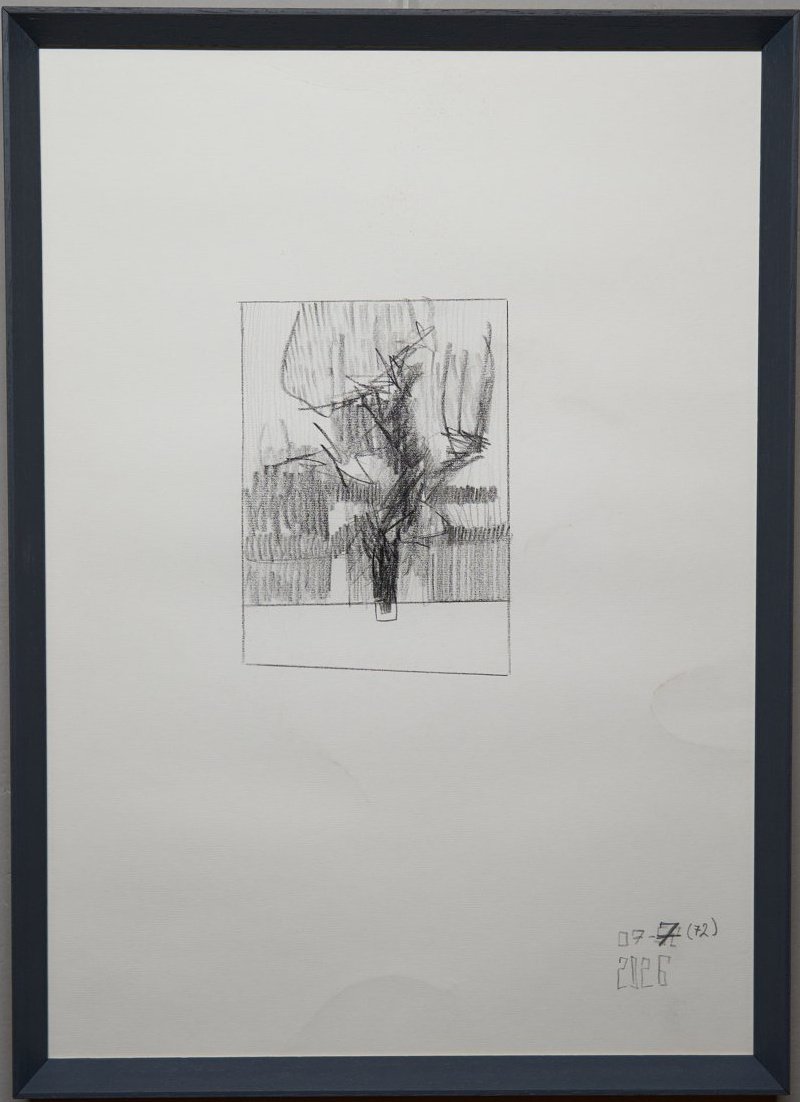 Графика 18